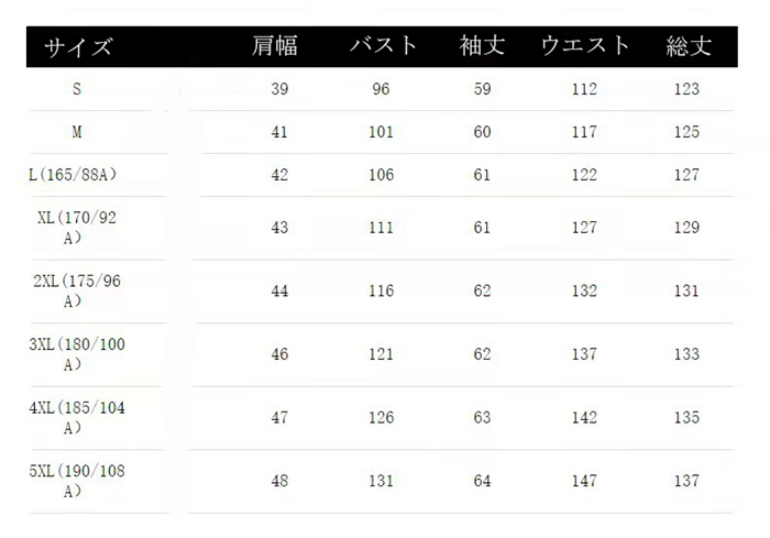 ロング丈ワンピース ロング丈 マキシ丈 ミモレ丈 レディース 大きいサイズ 前開き ロングワンピース  無地  ワンピ ふんわり 体型カバー 春夏秋 カジュアル マキシワンピース  Uネック ワンピ 薄手 柔らか シンプル 大人可愛い ゆったり きれいめ