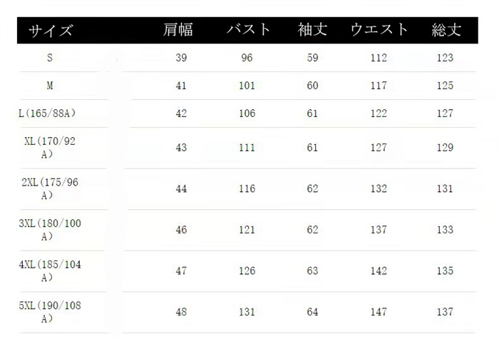 ロング丈ワンピース ロング丈 マキシ丈 ミモレ丈 レディース 大きいサイズ 前開き ロングワンピース  無地  ワンピ ふんわり 体型カバー 春夏秋 カジュアル マキシワンピース  Uネック ワンピ 薄手 柔らか シンプル 大人可愛い ゆったり きれいめ