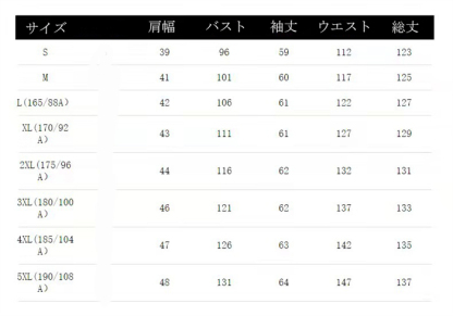 ロング丈ワンピース ロング丈 マキシ丈 ミモレ丈 レディース 大きいサイズ 前開き ロングワンピース  無地  ワンピ ふんわり 体型カバー 春夏秋 カジュアル マキシワンピース  Uネック ワンピ 薄手 柔らか シンプル 大人可愛い ゆったり きれいめ