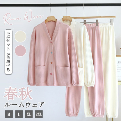 パジャマ レディース 綿100％ 半袖 前開き 春 夏 秋 ビエラ素材 無地 ルームウェア 可愛い チェック ソフト加工 コットン素材 春 入院 春夏向きｔシャツ パンツ 2点セット 上下セット ロングパンツ おそろい 女性 女の子 ママ 介護 肌触り柔らか 送料無料