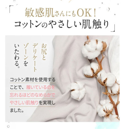 ショーツ セット 3枚 レディース ハイウエストショーツ 綿 コットン まとめ買い すっぽり 美尻 美人ショーツ 深め 下着 レディース ハイウエスト ショーツ 大きいサイズ 深履き クロッチ綿100%