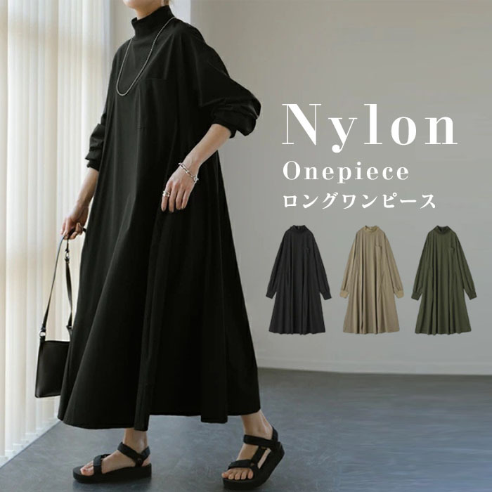 シャツワンピース 秋 きれいめ 大きいサイズ 長袖 ハイネック ロングシャツ ワンピース レディース 春 夏 マキシワンピース シャツワンピ ボーダーシャツワンピース ロング丈 おしゃれ ゆったり カジュアル きれいめ 無地 薄手 送料無料