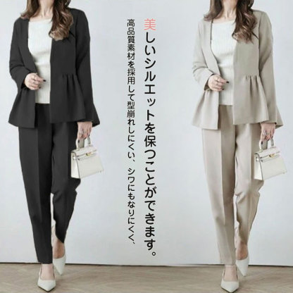 セットアップ ジャケット パンツスーツ ロングパンツ スリムパンツ 9分丈 レディース スーツ マスーツ 2点セット パンツドレス バックギャザー 大きいサイズ おしゃれ カジュアル 春 夏 通勤