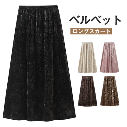 ベルベットスカート Aライン 裏起毛 光沢感 フレアスカート ロングスカート ベロア ボリューム感 プリーツスカート ロング丈 ミモレ丈 レディース 無地 ハイウエスト 体型カバー 可愛い おしゃれ キレイ目