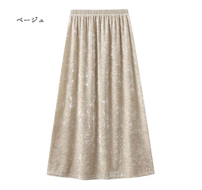 ベルベットスカート Aライン 裏起毛 光沢感 フレアスカート ロングスカート ベロア ボリューム感 プリーツスカート ロング丈 ミモレ丈 レディース 無地 ハイウエスト 体型カバー 可愛い おしゃれ キレイ目