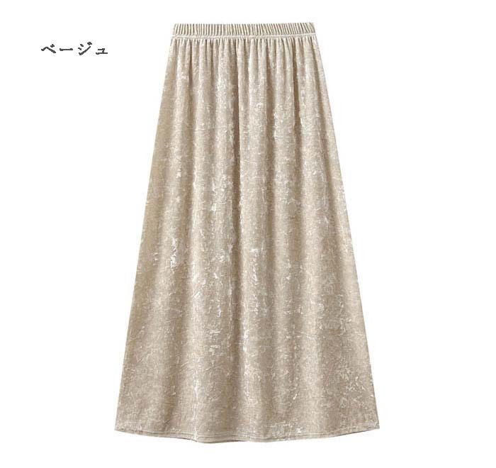 ベルベットスカート Aライン 裏起毛 光沢感 フレアスカート ロングスカート ベロア ボリューム感 プリーツスカート ロング丈 ミモレ丈 レディース 無地 ハイウエスト 体型カバー 可愛い おしゃれ キレイ目