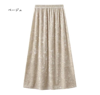 ベルベットスカート Aライン 裏起毛 光沢感 フレアスカート ロングスカート ベロア ボリューム感 プリーツスカート ロング丈 ミモレ丈 レディース 無地 ハイウエスト 体型カバー 可愛い おしゃれ キレイ目