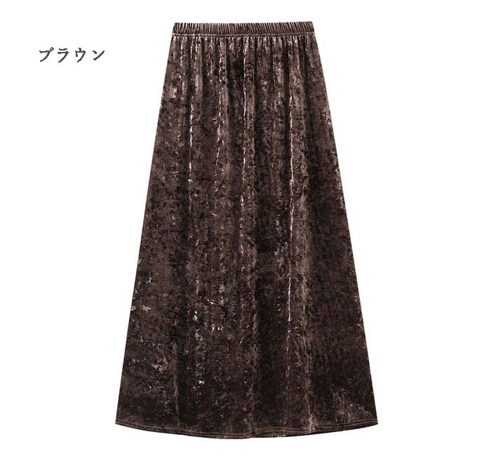 ベルベットスカート Aライン 裏起毛 光沢感 フレアスカート ロングスカート ベロア ボリューム感 プリーツスカート ロング丈 ミモレ丈 レディース 無地 ハイウエスト 体型カバー 可愛い おしゃれ キレイ目