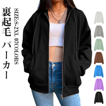 裏起毛 パーカー レディース 秋 冬 フード 長袖 可愛い ジップパーカー 裏起毛パーカー レディースパーカー ノーマル丈 ロング丈 ブラック ホワイト グレー S M L XL 2XL ルームウェア ふわふわ 送料無料 30代 40代 50代 60代