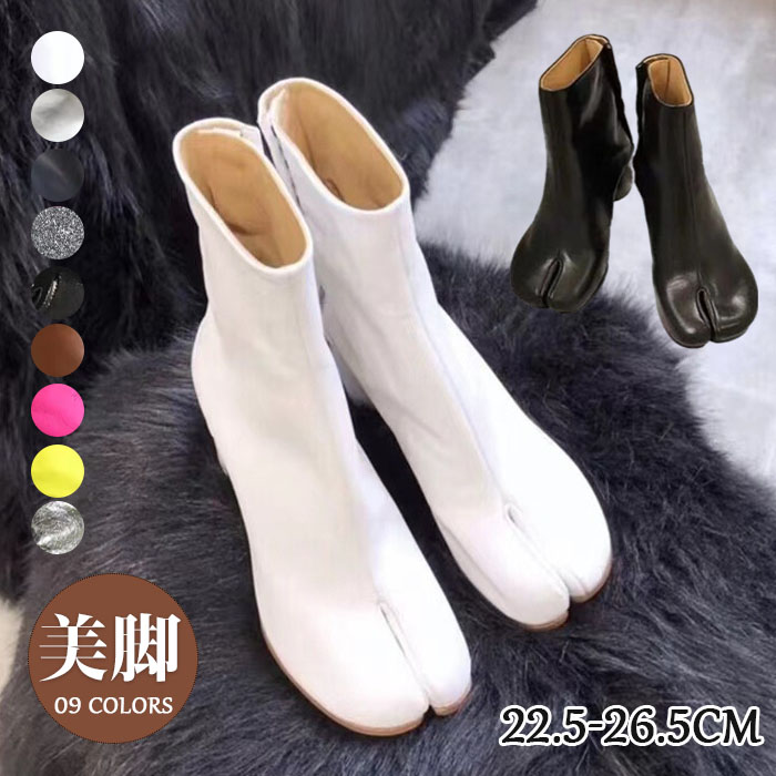 足袋ブーツ ブーツ レディース レザー ショートブーツ 足袋シューズ 足袋 ローヒール ストレッチブーツ 歩きやすい 疲れない ソックスブーツ タビ タビブーツ 秋冬 春 歩きやすい 疲れにくい 大人 上品 ファスナー シルバー 予約販売