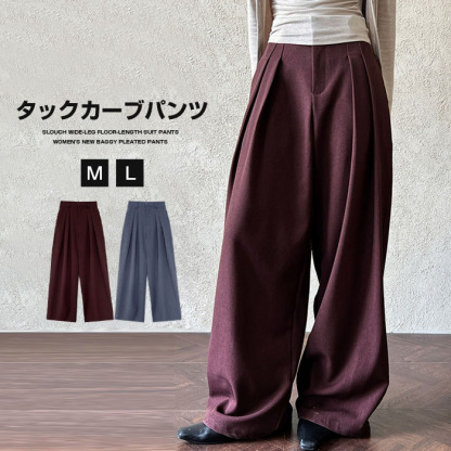 ワイドパンツ ふんわり ガウチョパンツ レディース 上品 高級感 タックパンツ ゆったり スカンツ スカーチョ おしゃれ 春秋冬 ロングパンツ 無地 ボトムス 体型カバー ハイウエスト 着痩せ パンツ ゆったり 美脚 可愛い 上品