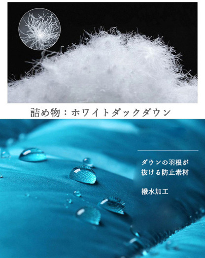 ダウンコート 軽量 ロング丈 キルティングコート ホワイトダックダウン ノーカラーコート チェスターコート アウター BIGコート レディース 秋 厚手 羽織り ゆったり ボリューム きれいめ