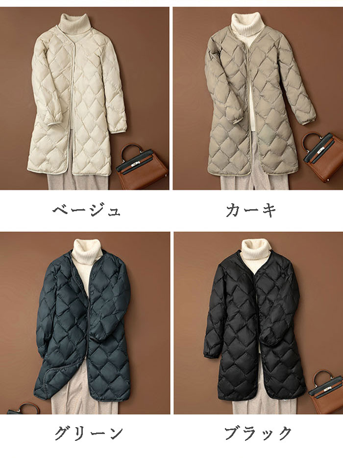 ダウンコート 軽量 ロング丈 キルティングコート ホワイトダックダウン ノーカラーコート チェスターコート アウター BIGコート レディース 秋 厚手 羽織り ゆったり ボリューム きれいめ