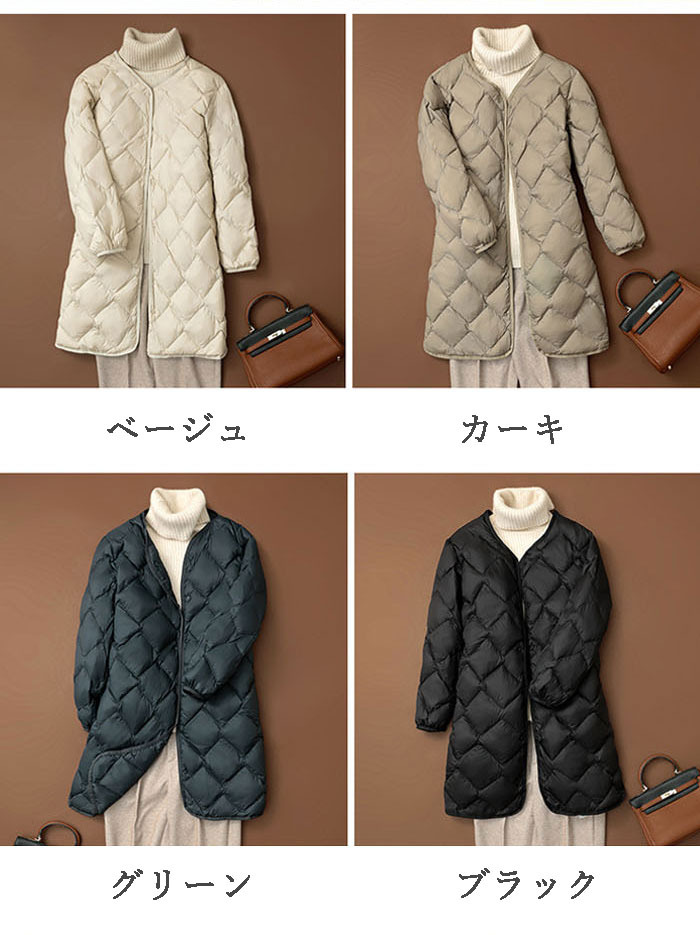 ダウンコート 軽量 ロング丈 キルティングコート ホワイトダックダウン ノーカラーコート チェスターコート アウター BIGコート レディース 秋 厚手 羽織り ゆったり ボリューム きれいめ