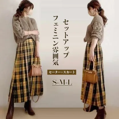 スカートスーツ レディース ロングスカート チェック柄 カジュアル風 セットアップ スカート スーツ ママスーツ 大きいサイズ おしゃれ 秋冬 春秋 通勤 上下セット 入学式 卒業式 結婚式 OL 高級感 上品 大人 可愛い お出かけ お呼ばれ 普段着 日常着