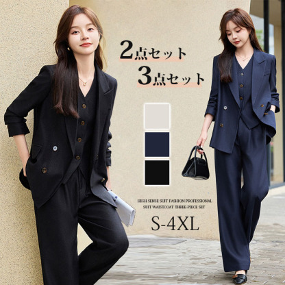 セットアップ スーツ 2点セット 3点セット 春夏 高品質 上品 大人 パンツ ジャケット ベスト パンツスーツ 上下セット レディース きれいめ フォーマル 大きいサイズ おしゃれ カジュアル オフィス 卒園 入園 卒業式 入学式 ビジネス 通勤 着痩せ デザイン感