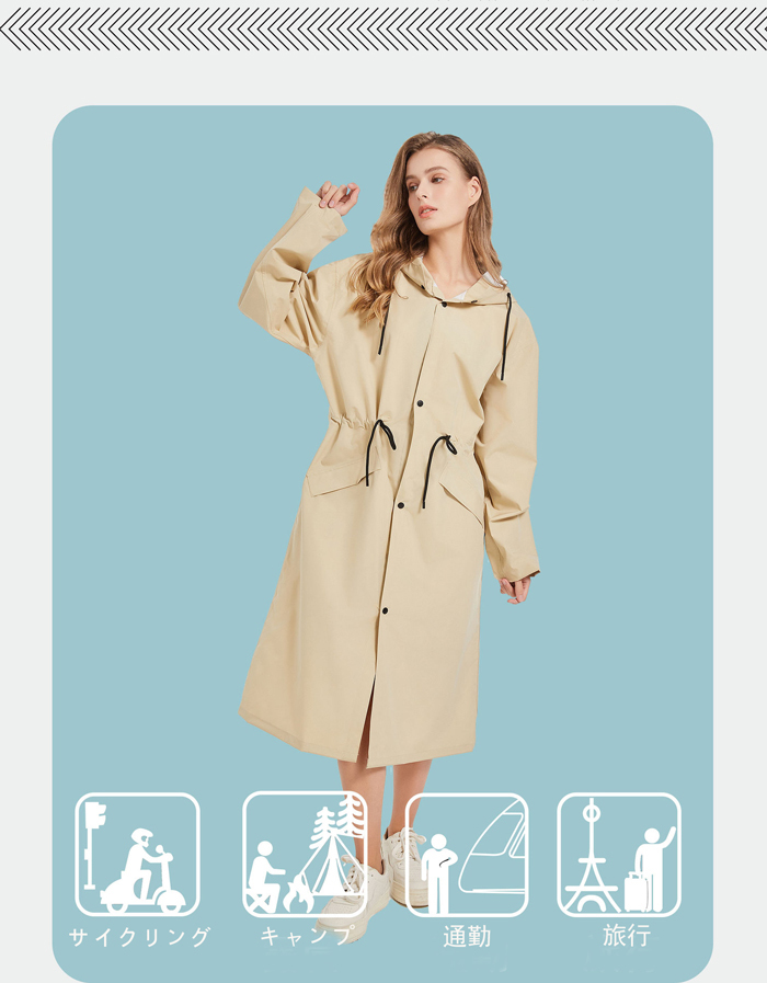 レインコート レディース コート トレンチコート ワンピース 春夏秋 きれいめ ロングワンピース ロング丈 無地 自転車 レインウェア フード付き リュック 大人 防水 雨具 撥水加工 通勤 通学 バイク おしゃれ 膝が濡れない 女性用