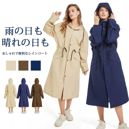 レインコート レディース コート トレンチコート ワンピース 春夏秋 きれいめ ロングワンピース ロング丈 無地 自転車 レインウェア フード付き リュック 大人 防水 雨具 撥水加工 通勤 通学 バイク おしゃれ 膝が濡れない 女性用