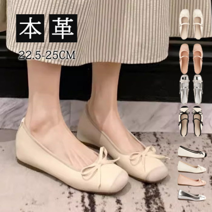 パンプス サンダル レディース ミュール 本革 ボータイ 大人可愛い フラット ぺたんこ シューズ 夏コーデサンダル サマー 夏 春 靴 軽い 柔らかい 歩きやすい 疲れにくい 痛くない 大人 上品 パーティ ビーチ お出かけ 2cm