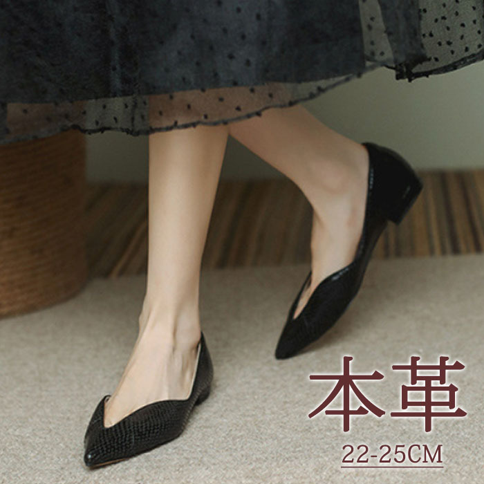 パンプス サンダル レディース ミュール ローヒール  本革 エレガント 大人可愛い シューズ 美脚 夏コーデサンダル サマー 夏 春 靴 柔らかい 歩きやすい 疲れにくい 痛くない 大人 上品 パーティ 結婚式 宴会 お出かけ 2cm