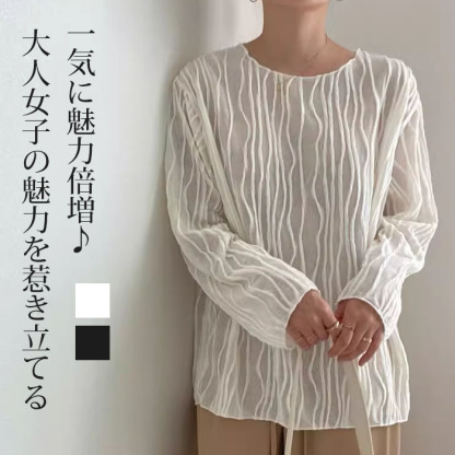 シャツブラウス シアーシャツ 長袖 透け感 レディース おしゃれ オフィス シャツ ブラウス トップス ストライプ カジュアル 大きいサイズ 体型カバー ゆったり 通勤 夏 シンプル 涼しい 着回し 柔らかい 20代 30代 50代 40代 送料無料 大人可愛い