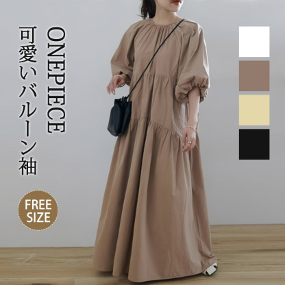 シャツワンピース 五分袖 大きいサイズ ロング レディース バルーン袖 Vネック ティアード マキシワンピース ロングシャツワンピ ぽわん袖 バルーンスリープ プリーツワンピ プリーツ きれいめ マキシ丈 ワンピース ビッグシルエット カジュアル 大人可愛い 送料無料