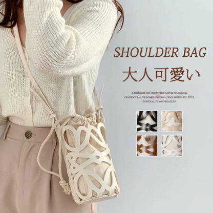 ショルダーバッグ レディース かごバッグ ショルダー バッグ 斜め掛けバッグ スマホショルダーバッグ レザーかごバッグ 巾着バッグ カットワーク 合皮 スマホポーチ ショルダー バケツバッグ かわいい ミニポシェット 携帯便利
