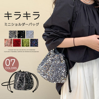 キューブバッグ キラキラ バッグピロー ショルダーバッグ 2way 斜め掛け キューブ型バッグ 小さめ セレモニーバッグ 上質 キューブ バッグ レディース バッグ カジュアル 通勤 フォーマル 黒 プレゼント