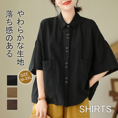 リネン シャツ ブラウス レディース 半袖 麻風 シャツブラウス 綿麻ブラウス スタンドカラー リネンシャツ トップス コットンリネン 着心地 柔らかい おしゃれ 夏 柔らか 半袖シャツ トップス 無地 春 夏 秋 ゆったり 大人可愛い 送料無料