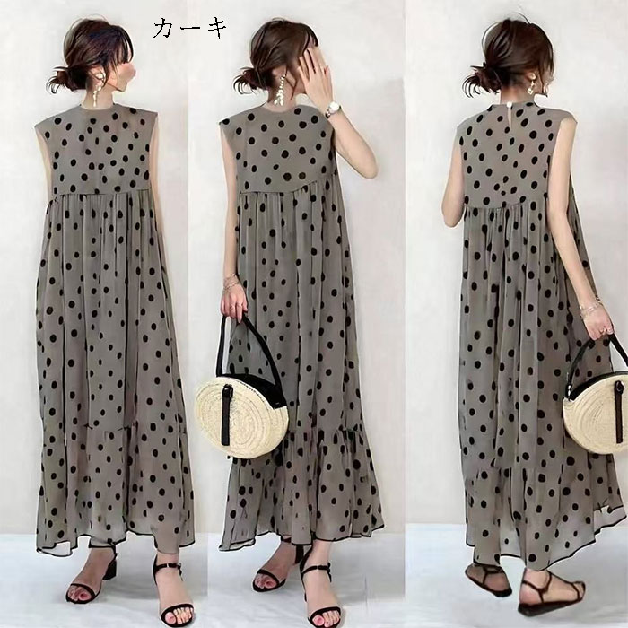 マキシワンピース ノースリーブ シフォン ドット柄 水玉 プリーツ ワンピース ロングワンピース 春 夏 レディース ロング丈 大きいサイズ 夏 体型カバー 着痩せ 着回し お洒落 きれいめトレンド シンプル カジュアル 薄手 リゾート 旅行 海 裏地付き