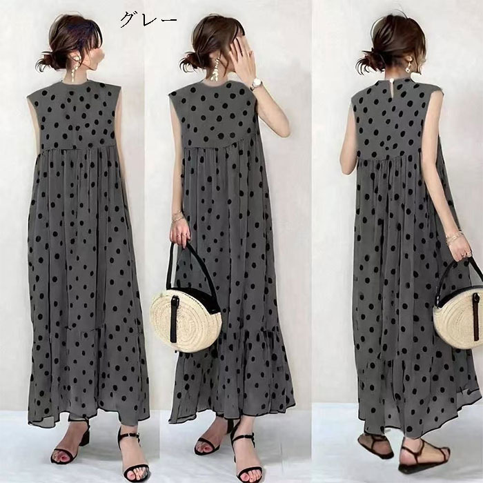 マキシワンピース ノースリーブ シフォン ドット柄 水玉 プリーツ ワンピース ロングワンピース 春 夏 レディース ロング丈 大きいサイズ 夏 体型カバー 着痩せ 着回し お洒落 きれいめトレンド シンプル カジュアル 薄手 リゾート 旅行 海 裏地付き