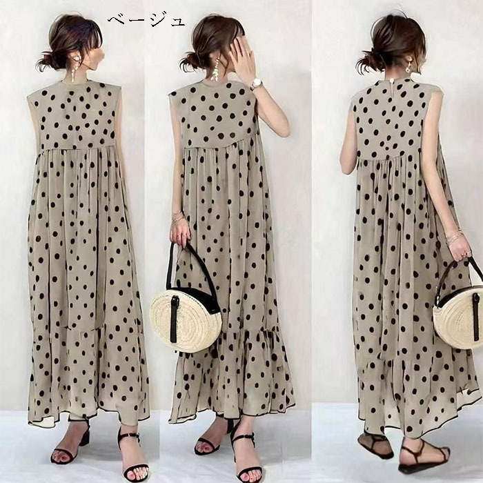 マキシワンピース ノースリーブ シフォン ドット柄 水玉 プリーツ ワンピース ロングワンピース 春 夏 レディース ロング丈 大きいサイズ 夏 体型カバー 着痩せ 着回し お洒落 きれいめトレンド シンプル カジュアル 薄手 リゾート 旅行 海 裏地付き