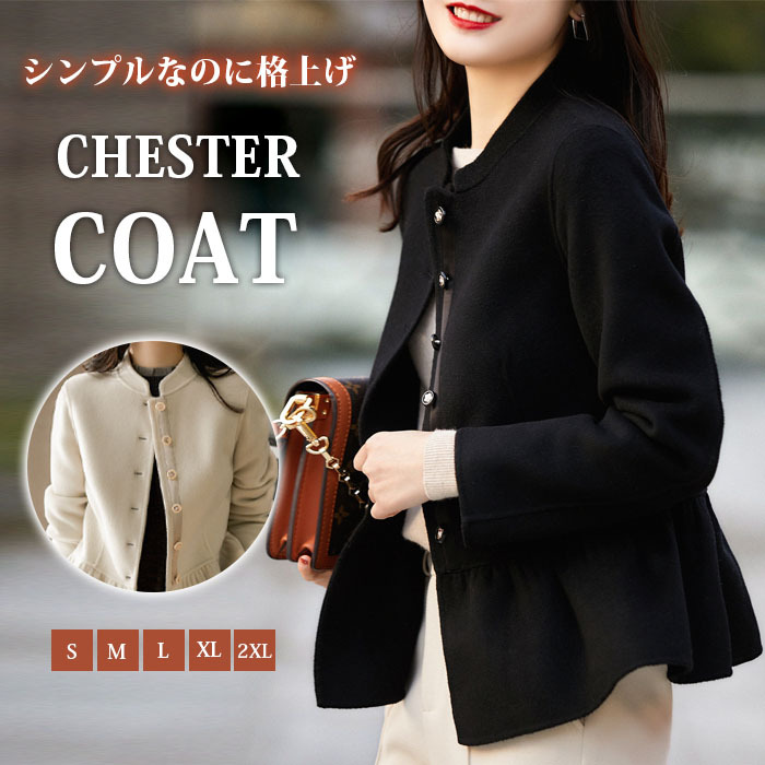 ツイード ジャケット レディース ノーカラージャケット コート 春秋冬 微起毛 無地 着痩せ 大きいサイズ きれいめ 高級感 アウター 長袖 ショート丈 羽織り お洒落 カジュアル シンプル フォーマル フェミニン ショートジャケット OL 入園 入学 卒業式 オフィス