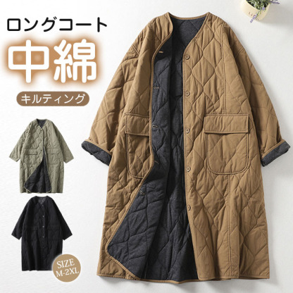 コート ジャケット 中綿 キルティングジャケット レディース ロング アウター 羽織り 大きいサイズ ゆったり 秋 冬 キルティング ロングコート 大きいサイズ ビッグシルエット ジップアップ 無地 シンプル 極暖 あったか 暖かい 防寒 通勤