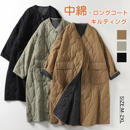 コート ジャケット 中綿 キルティングジャケット レディース ロング アウター 羽織り 大きいサイズ ゆったり 秋 冬 キルティング ロングコート 大きいサイズ ビッグシルエット ジップアップ 無地 シンプル 極暖 あったか 暖かい 防寒 通勤