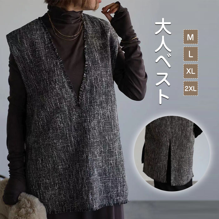 ベスト ジレ トップス レディース 秋 冬 春 重ね着 ノースリーブ スリット レイヤード 深Vネック 可愛い シンプル きれいめ フリーサイズ ゆったり 体型カバー 学生 通勤 送料無料 30代 40代 50代