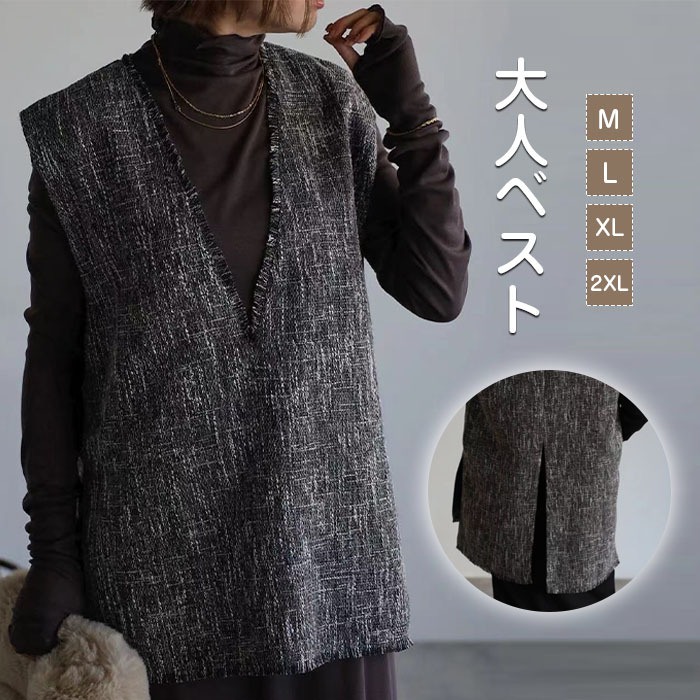 ベスト ジレ トップス レディース 秋 冬 春 重ね着 ノースリーブ スリット レイヤード 深Vネック 可愛い シンプル きれいめ フリーサイズ ゆったり 体型カバー 学生 通勤 送料無料 30代 40代 50代