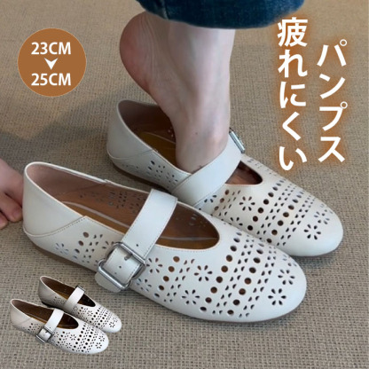 パンプス サンダル レディース バレエ バックル フラット ぺたんこ シューズ 夏コーデサンダル サマー 夏 春 靴 軽い 柔らかい 歩きやすい 疲れにくい 痛くない 大人 上品 パーティ ビーチ お出かけ