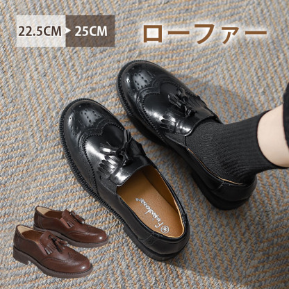 ローファー 本革 厚底 レディース パンプス 靴 オシャレ 幅広 疲れない 通勤 履きやすい 痛くない 走れる ローヒール ヒール 歩きやすい レディースパンプスパンプス フラットシューズ 大人 上品 パーティ 軽い 柔らかい お出かけ