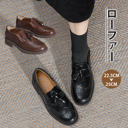 ローファー 本革 厚底 レディース パンプス 靴 オシャレ 幅広 疲れない 通勤 履きやすい 痛くない 走れる ローヒール ヒール 歩きやすい レディースパンプスパンプス フラットシューズ 大人 上品 パーティ 軽い 柔らかい お出かけ