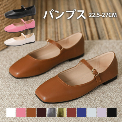 パンプス サンダル レディース バレエ バックル フラット ぺたんこ シューズ 夏コーデサンダル サマー 夏 春 靴 軽い 柔らかい 歩きやすい 疲れにくい 痛くない 大人 上品 パーティ ビーチ お出かけ