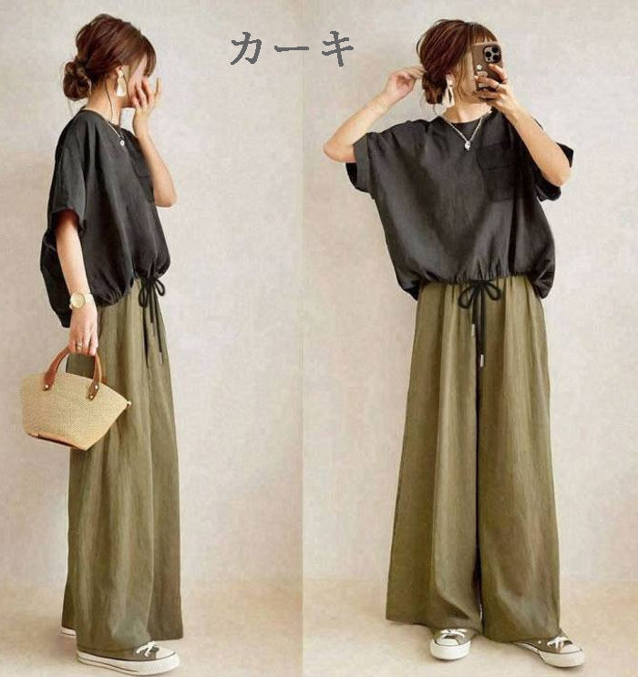 セットアップ レディース ママスーツ パンツスーツ 半袖 ドルマンスリーブ カジュアル 七五三 卒園式 卒業式 入学式 ロングパンツ ワイドパンツ 50代 40代 30代 上品 きれいめ 母親 結婚式 お呼ばれ 春秋 春夏