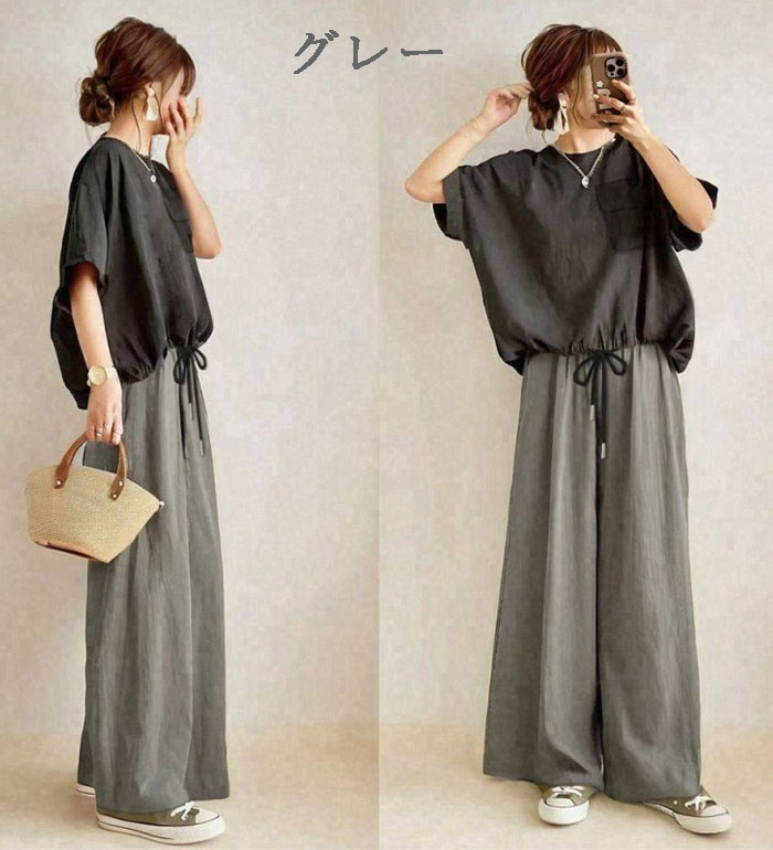 セットアップ レディース ママスーツ パンツスーツ 半袖 ドルマンスリーブ カジュアル 七五三 卒園式 卒業式 入学式 ロングパンツ ワイドパンツ 50代 40代 30代 上品 きれいめ 母親 結婚式 お呼ばれ 春秋 春夏