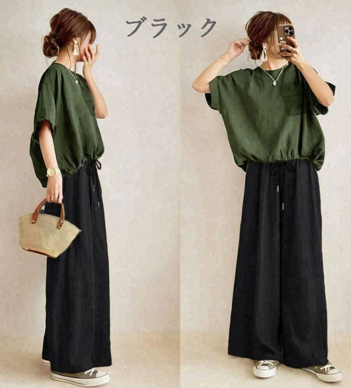 セットアップ レディース ママスーツ パンツスーツ 半袖 ドルマンスリーブ カジュアル 七五三 卒園式 卒業式 入学式 ロングパンツ ワイドパンツ 50代 40代 30代 上品 きれいめ 母親 結婚式 お呼ばれ 春秋 春夏