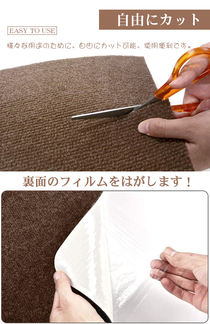 チェアマット おしゃれ 120*90cm 140*90cm　床保護マット 椅子 マット ゲーミングチェアマット イスマット カーペット テーブルマット 滑り止め 防音マット 床保護 騒音対策 北欧 無地