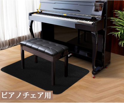 チェアマット おしゃれ 120*90cm 140*90cm　床保護マット 椅子 マット ゲーミングチェアマット イスマット カーペット テーブルマット 滑り止め 防音マット 床保護 騒音対策 北欧 無地