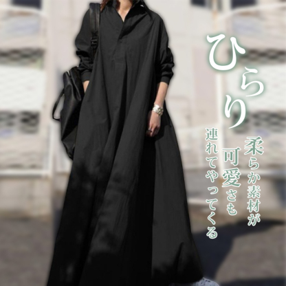 <br>ワンピース レディース 大きいサイズ マキシワンピース ゆったり 30代 40代 Vネック 長袖 無地 ゆったり 体型カバー ロング丈 ロングワンピース カジュアル きれいめ 可愛い 大人 オシャレ 大人可愛い 黒 白 送料無料