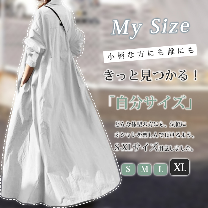 <br>ワンピース レディース 大きいサイズ マキシワンピース ゆったり 30代 40代 Vネック 長袖 無地 ゆったり 体型カバー ロング丈 ロングワンピース カジュアル きれいめ 可愛い 大人 オシャレ 大人可愛い 黒 白 送料無料