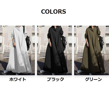 <br>ワンピース レディース 大きいサイズ マキシワンピース ゆったり 30代 40代 Vネック 長袖 無地 ゆったり 体型カバー ロング丈 ロングワンピース カジュアル きれいめ 可愛い 大人 オシャレ 大人可愛い 黒 白 送料無料