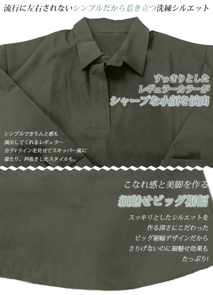 <br>ワンピース レディース 大きいサイズ マキシワンピース ゆったり 30代 40代 Vネック 長袖 無地 ゆったり 体型カバー ロング丈 ロングワンピース カジュアル きれいめ 可愛い 大人 オシャレ 大人可愛い 黒 白 送料無料